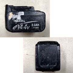 makita 充電式 インパクトドライバ TD170D 本体+バッテリ+充電器（DC18RC） マキタ 電動工具 ハンドツール 札幌市 中央区 南12条の画像