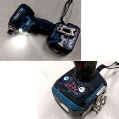 makita 充電式 インパクトドライバ TD170D 本体+バッテリ+充電器（DC18RC） マキタ 電動工具 ハンドツール 札幌市 中央区 南12条の画像