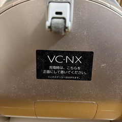 コードレスクリーナーVCーNX掃除機の画像