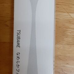 なめらかフォーク5本セット　T-531の画像