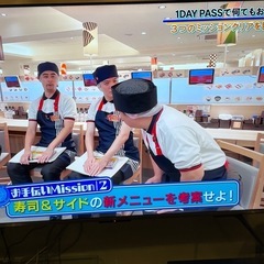 ほぼ新品 TCL 55インチ 4K 量子ドットテレビ（55T8C）2025年モデル 早い者勝ち！の画像