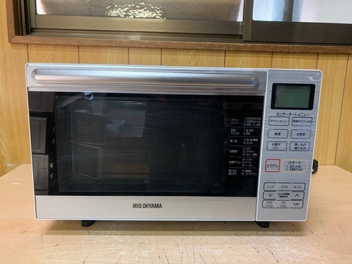 ホワイトボード1800×900 ホーロー ほぼ新品 半額 【公式通販】