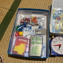 さんすうらんど　　の画像