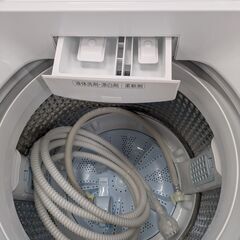 【お風呂水給水ホース付き】8kg 全自動洗濯機 AQUA アクア AQW-V8RBK 2024年製 送風(簡易乾燥)機能付き：ホワイトの画像