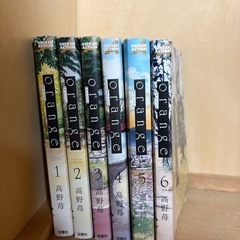 こなんコナンの画像