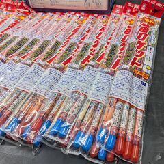 生産終了品　未使用　音入りゴールド笛ロケット　くま避けに！の画像