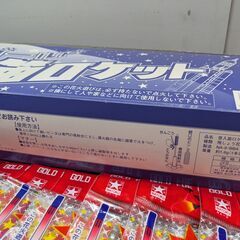 生産終了品　未使用　音入りゴールド笛ロケット　くま避けに！の画像