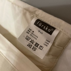 färska ベッドインベッドの画像