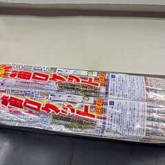 生産終了品　未使用　音入りゴールド笛ロケット　くま避けに！の画像