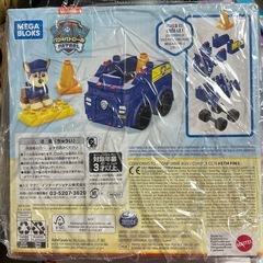 メガブロック新品の画像