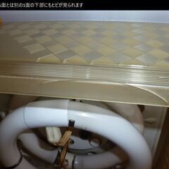 吊り下げ照明 レトロ 蛍光灯 中古 やや難ありの画像