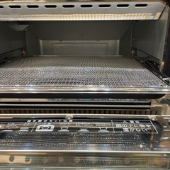 【グラファイト】【グリル&トースター】クリーニング済み【管理番号】1202 橋の画像