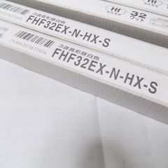 ※お引き取り先決定済み※【未使用・新品】NEC　ホタルクス　蛍光灯直管　4本セット　長さ1198mm　32W　昼白色蛍光管　FHF32EXNHXS/4KL　【非対面取引です】の画像