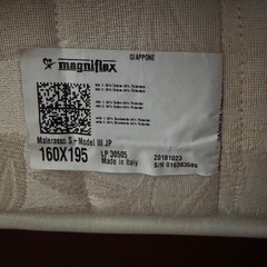 ベッド（クイーンサイズ）の画像