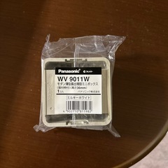 Panasonic パナソニック モダン薄型露出増設ミニボックスの画像