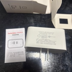 Switch botプラグミニの画像