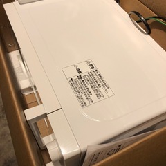 ニトリ　ホワイト電子レンジ　2021年製の画像