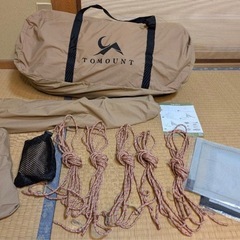 ワンポールテント　キャンプ　アウトドアの画像