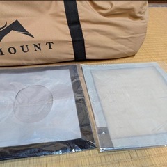 ワンポールテント　キャンプ　アウトドアの画像