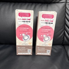 新品未使用　哺乳瓶　2本の画像