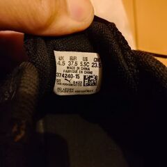 プーマ 23.5cm  スニーカーの画像