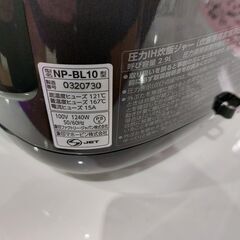 【愛品館 市原店】象印　圧力IH炊飯ジャー　NP-BL10　【愛市IFC054177-104】の画像