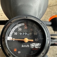 ⚠️B品⚠️ ホンダ トゥデイ TODAY AF61 原付 8398km 原付 4スト 無料配送有 現状販売 現車確認必須❗️ バンガレージ神奈川の画像