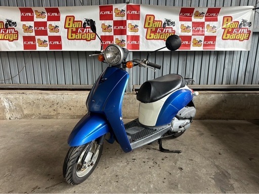 ⚠️B品⚠️ ホンダ トゥデイ TODAY AF61 原付 8398km 原付 4スト 無料配送有 現状販売 現車確認必須❗️ バンガレージ神奈川