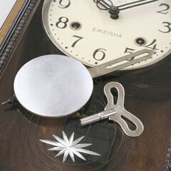 ジャンク EIKEISHA 本打式掛時計 柱時計 高さ53cm 1955年製 振り子式 ゼンマイ式 渦リン アラビア数字 星にAK 栄計舎 札幌市 清田区 平岡の画像