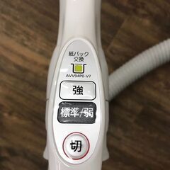 【ジャングルジャングル広陵店】掃除機　パナソニック　MC-PJ21A-C　2023の画像