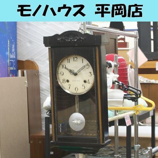 ジャンク EIKEISHA 本打式掛時計 柱時計 高さ53cm 1955年製 振り子式 ゼンマイ式 渦リン アラビア数字 星にAK 栄計舎 札幌市 清田区 平岡