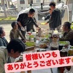 【月給35万円以上×施工管理経験活かせる◎】《風通し良すぎ♪》社内外問わず円滑なコミュニケーション！《豊富な手当×お菓子支給etc》うれしい各種福利厚生が充実◎上位役職×年収1000万円目指せる！の画像