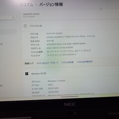 【軽量・爆速】オフィス付属 NEC LAVIE HZ750/G i7-7500U/8GB/Win11/タッチパネル/Office2013付 AC付属【即使用可】の画像