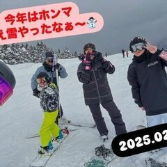 【月給35万円以上×施工管理経験活かせる◎】《風通し良すぎ♪》社内外問わず円滑なコミュニケーション！《豊富な手当×お菓子支給etc》うれしい各種福利厚生が充実◎上位役職×年収1000万円目指せる！の画像