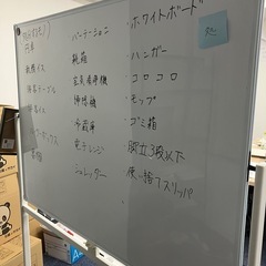 スチールラックの画像