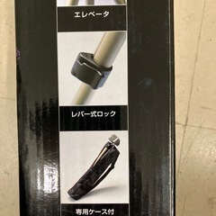 O 2512-040 エレコム　デジタルカメラ用三脚　コンパクトタイプ　キズ汚れ有りの画像