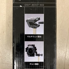 O 2512-040 エレコム　デジタルカメラ用三脚　コンパクトタイプ　キズ汚れ有りの画像