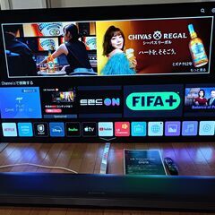 無料配送 2018年 美品 65V型 LG貼るテレビ OLED65W8P 有機EL4KTV HDR10 Youtube NETFLIX 最上位有機ELモデル 参考定価８７万円の画像