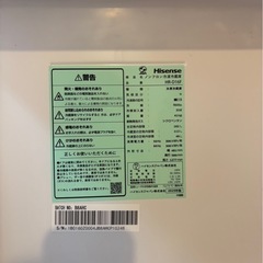 美品　冷蔵庫の画像