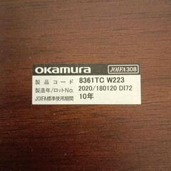 ≪引取り限定≫オカムラ 会議用テーブル 107200円 80001534の画像
