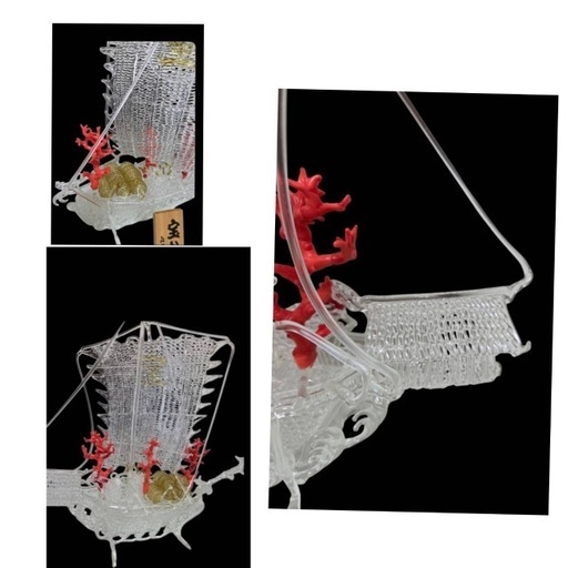 山野史郎作 網目硝子細工 宝船 (虹ママ) 大和田のその他の中古あげます