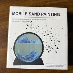 【新品未使用】サンドアートの画像