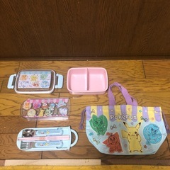 ポケットモンスター お弁当箱の画像