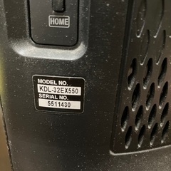 Sony 液晶テレビ(ジャンク品)の画像