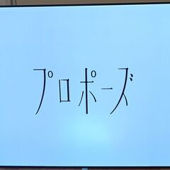 無料配送 2018年 美品 65V型 LG貼るテレビ OLED65W8P 有機EL4KTV HDR10 Youtube NETFLIX 最上位有機ELモデル 参考定価８７万円の画像