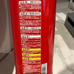 消火器10の画像