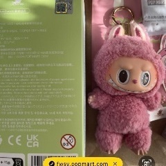 正規品 POPMART ラブブ　マカロン　ピンク　ライチベリーの画像