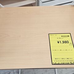 ✨️ジモティー割引✨️【ジャングルジャングル堺初芝店】　現状販売　ゴミ箱上ラック　堺市（東区　西区　北区　南区　堺区　美原区）高石市　泉大津市　忠岡町　和泉市　松原市　大阪狭山市の画像