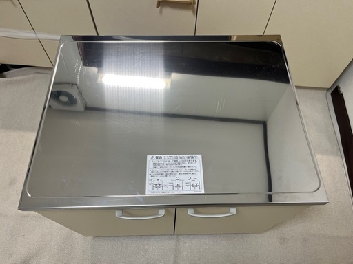 【新品】LIXIL キッチン　コンロ台 間口70cm