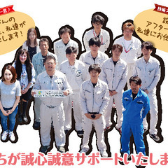 新規事業スタートに伴い現在少数精鋭です！ 風通しの良い職場で楽しく働けます！の画像